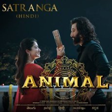 Satranga Mp3 Satranga Mp3